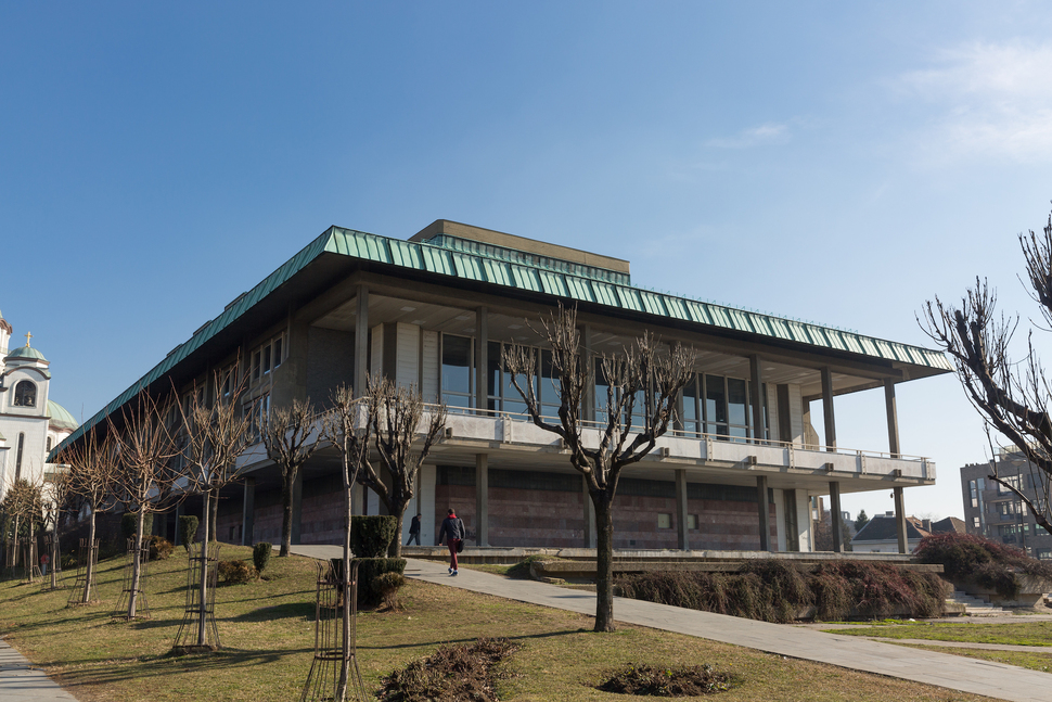 Narodna biblioteka Srbije.